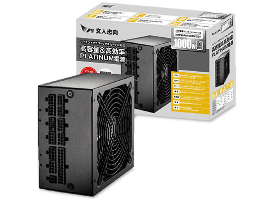 玄人志向　KRPW-PA1000W/92＋　PC 電源ユニット　1000w