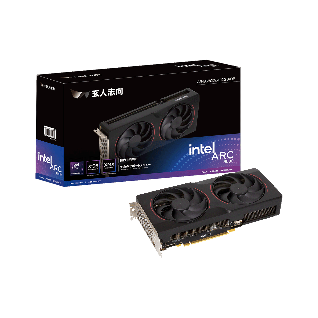 AR-B580D6-E12GB/DF | AR-B580D6-E12GB/DF | 玄人志向 Intel