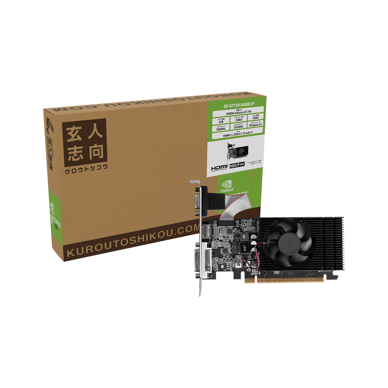 GF-GTX1630D6-E4GB/LP | 玄人志向 NVIDIA GeForce GTX 1630 搭載 ロー 