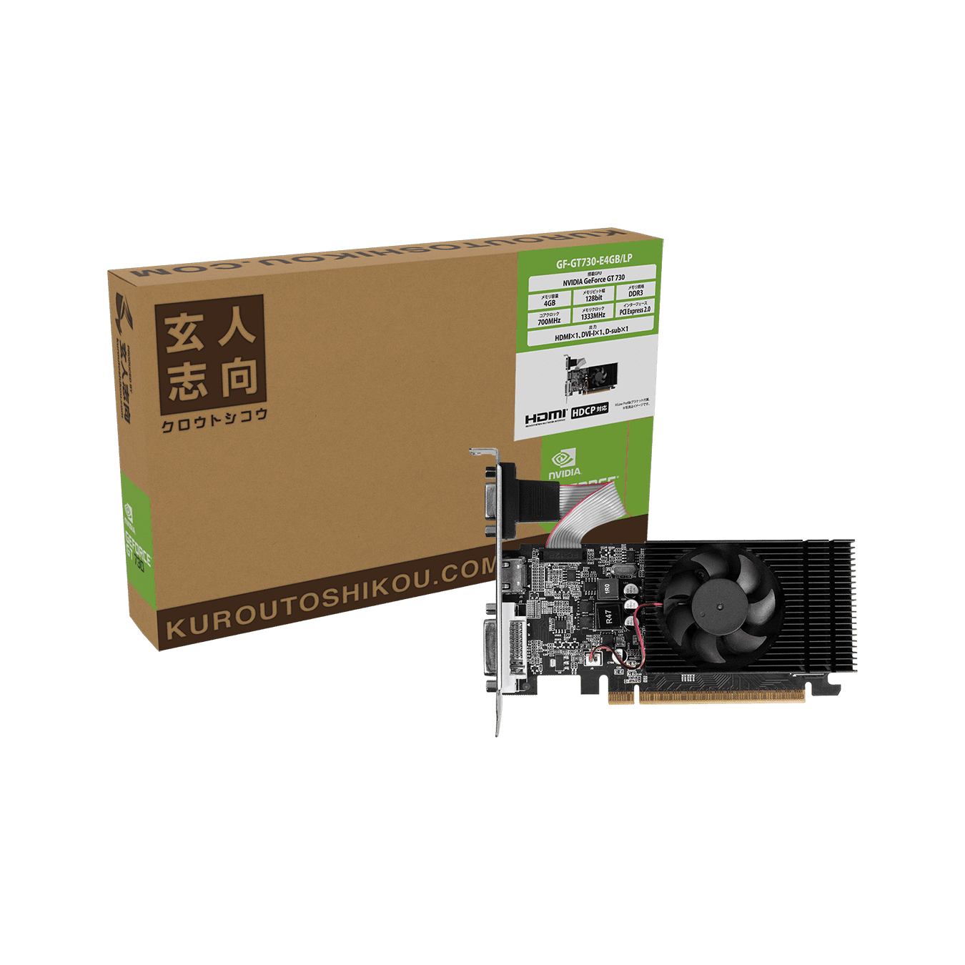 GK-RTX2070SP-E8GB/WHITE/TP | 玄人志向 GALAKURO NVIDIA GEFORCE RTX