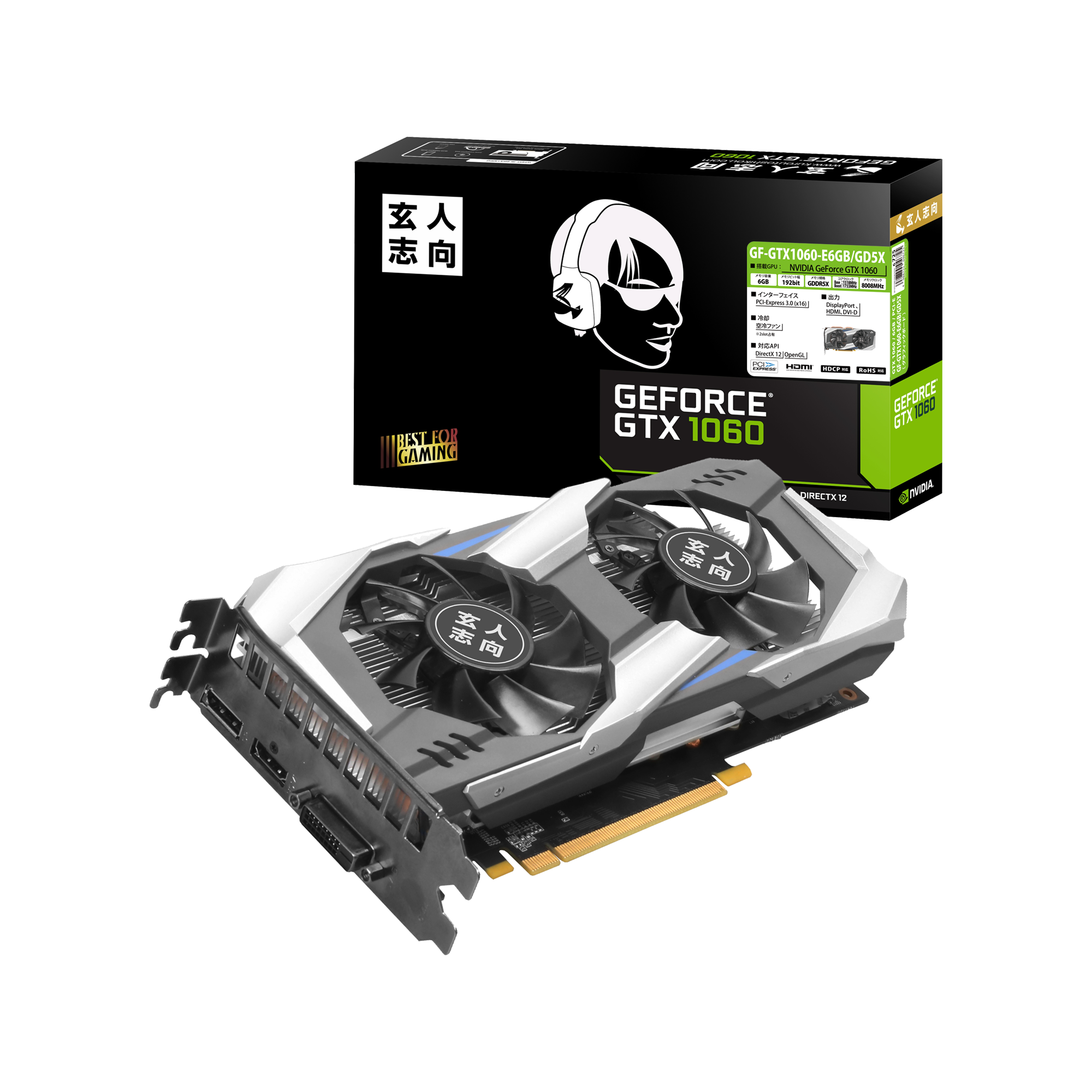 GF-GTX1060-E6GB/GD5X | GF-GTX1060-E6GB/GD5X | NVIDIA GEFORCE GTX 