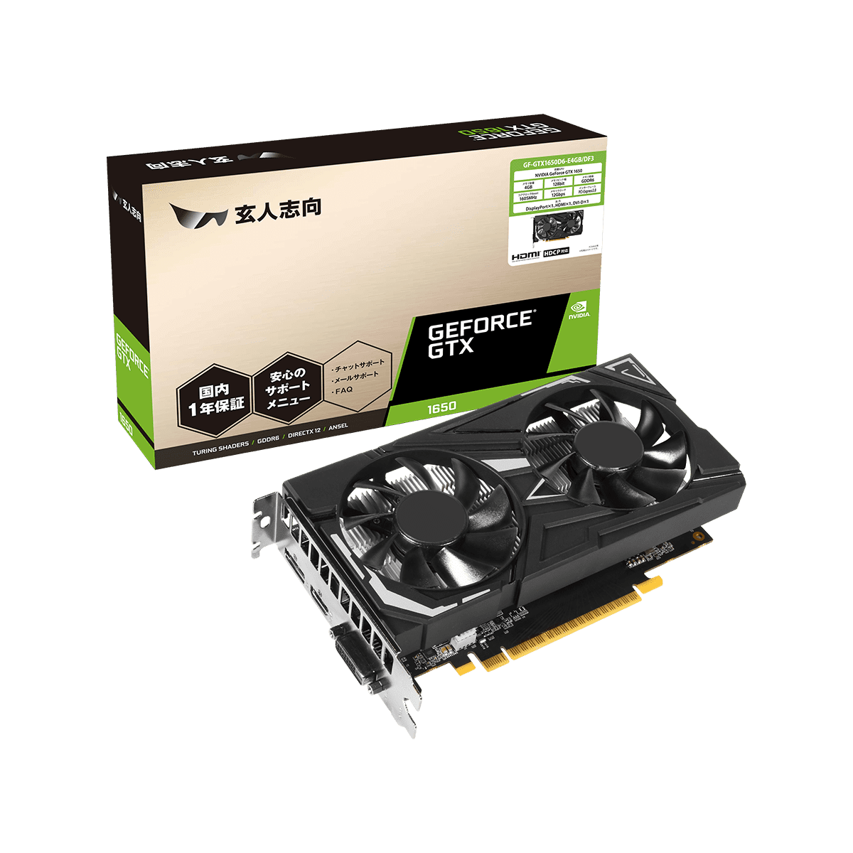 玄人志向 NVIDIA GeForce GTX 1050Ti 搭載 グラフィックボード 4GB デュアルファン GF-GTX1050Ti-E  VmgGKEWFoP, グラフィックボード、ビデオカード - centralcampo.com.br
