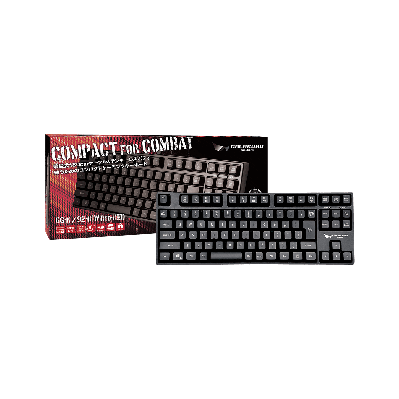 Cherry MX Board 3.0 S 有線メカニカルキーボード アルミニウムハウジング MX レッド サイレントスイッチ ゲームやオフィス用(並行輸入品)