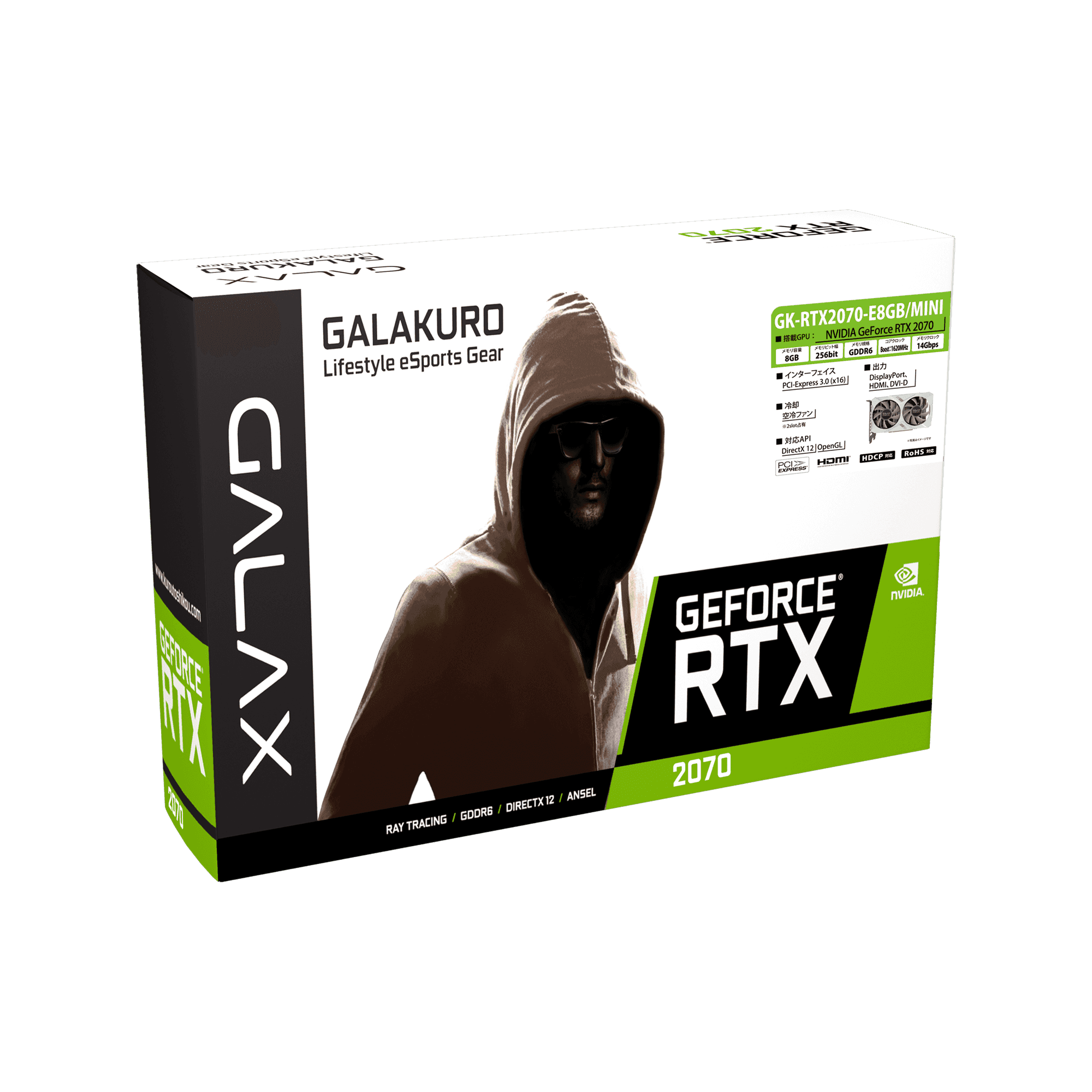 激安をお選 玄人志向 NVIDIA GeForce RTX 2070 SUPER 搭載 グラフィックボード 8GB デュアルファン GALA  プレイステーション4（PS4）