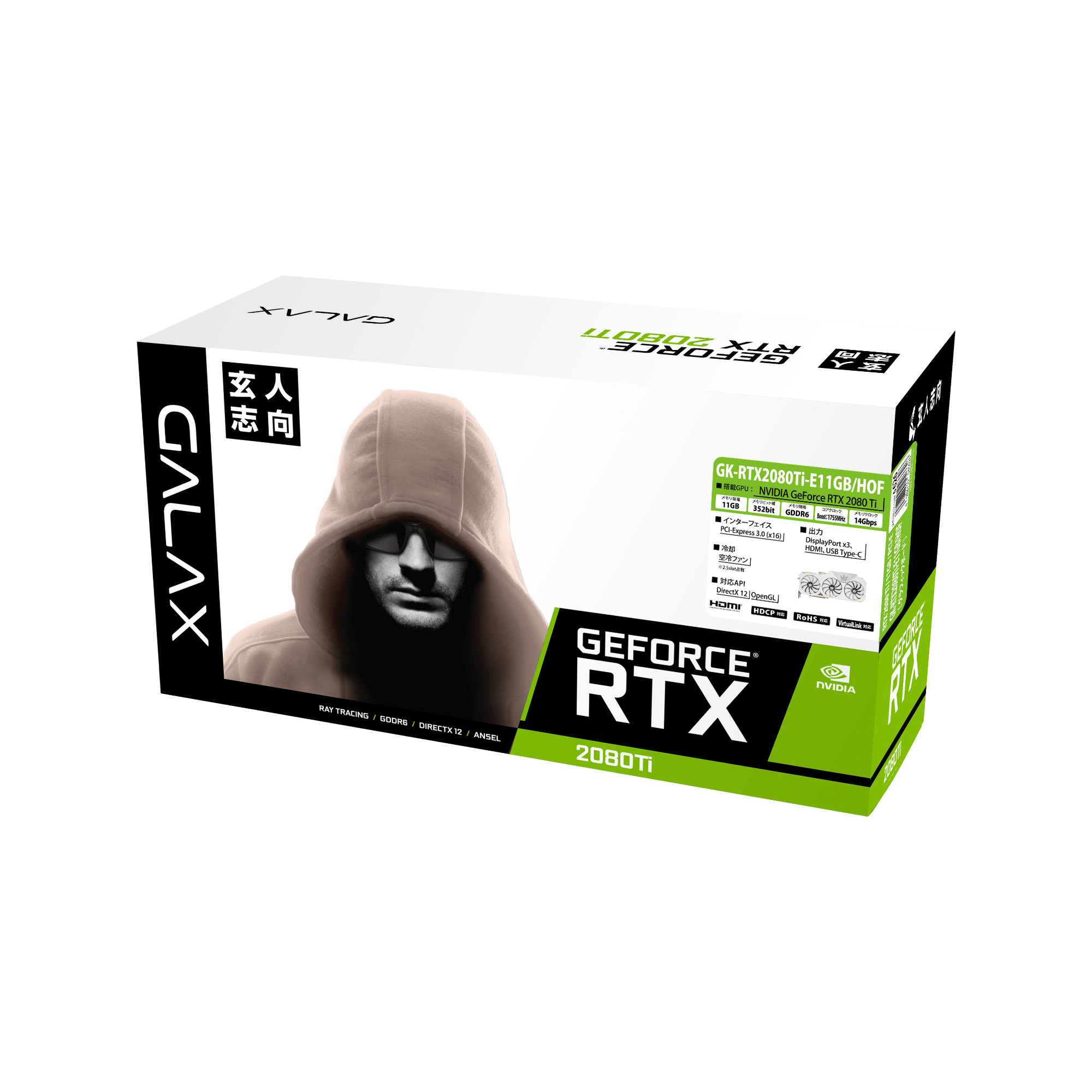 玄人志向 GK-RTX2080Ti-E11GB/HOF