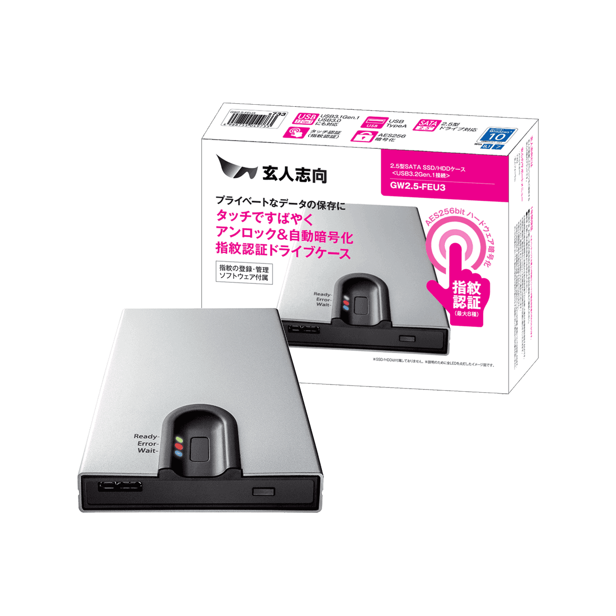 新発売の 玄人志向 2.5型 3.0 ケース UASP対応 USB3.0接続 SSD SATA
