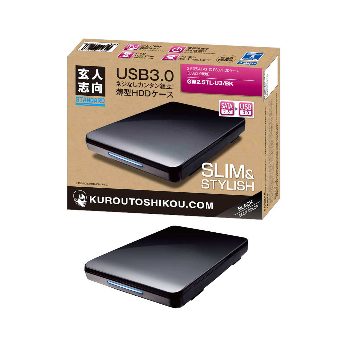 GW2.5TL-U3/BK | USB3.0接続 2.5型 SATA SSD/HDDケース(ブラック 