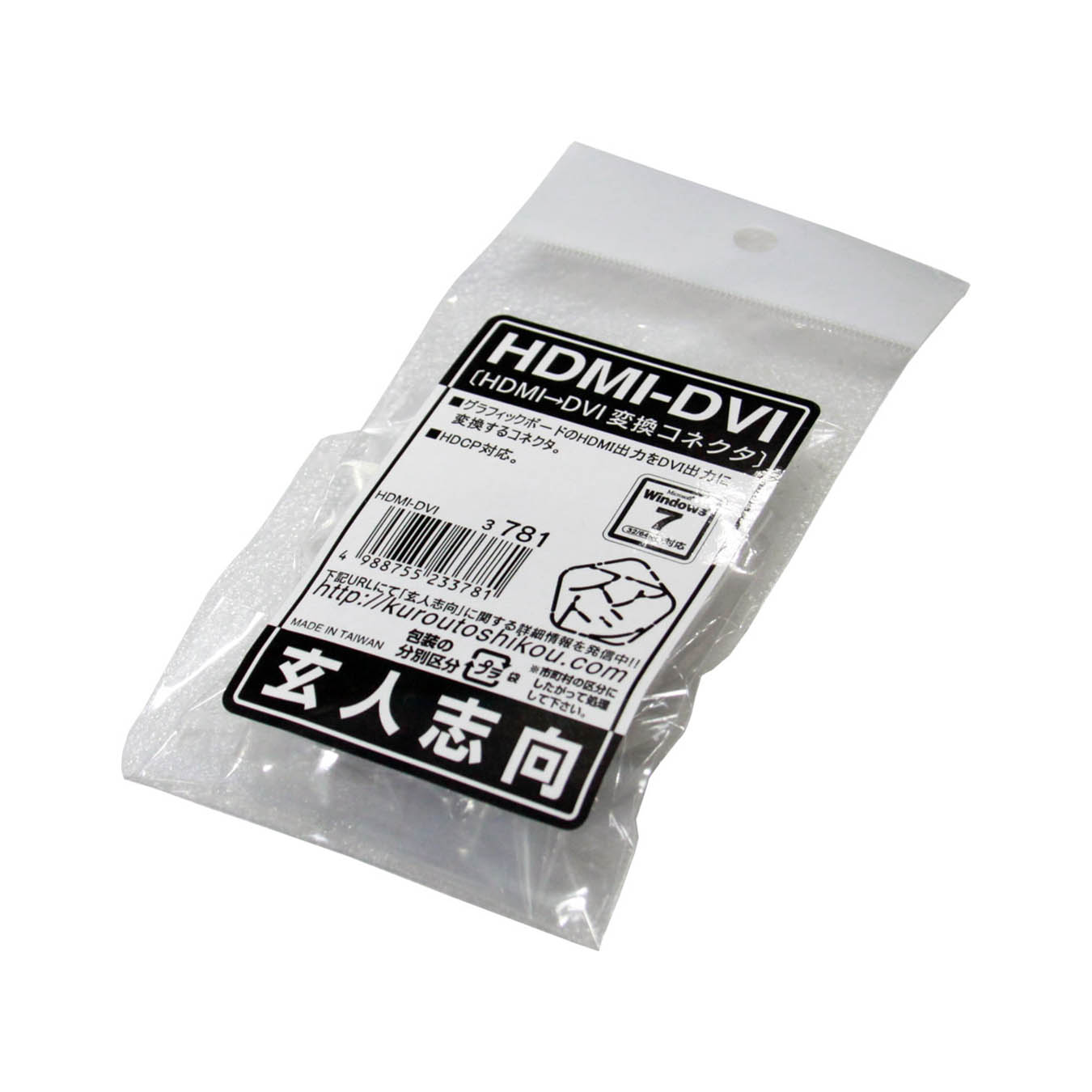 Amazon.co.jp: 玄人志向 グラフィックボード アクセサリ DVI