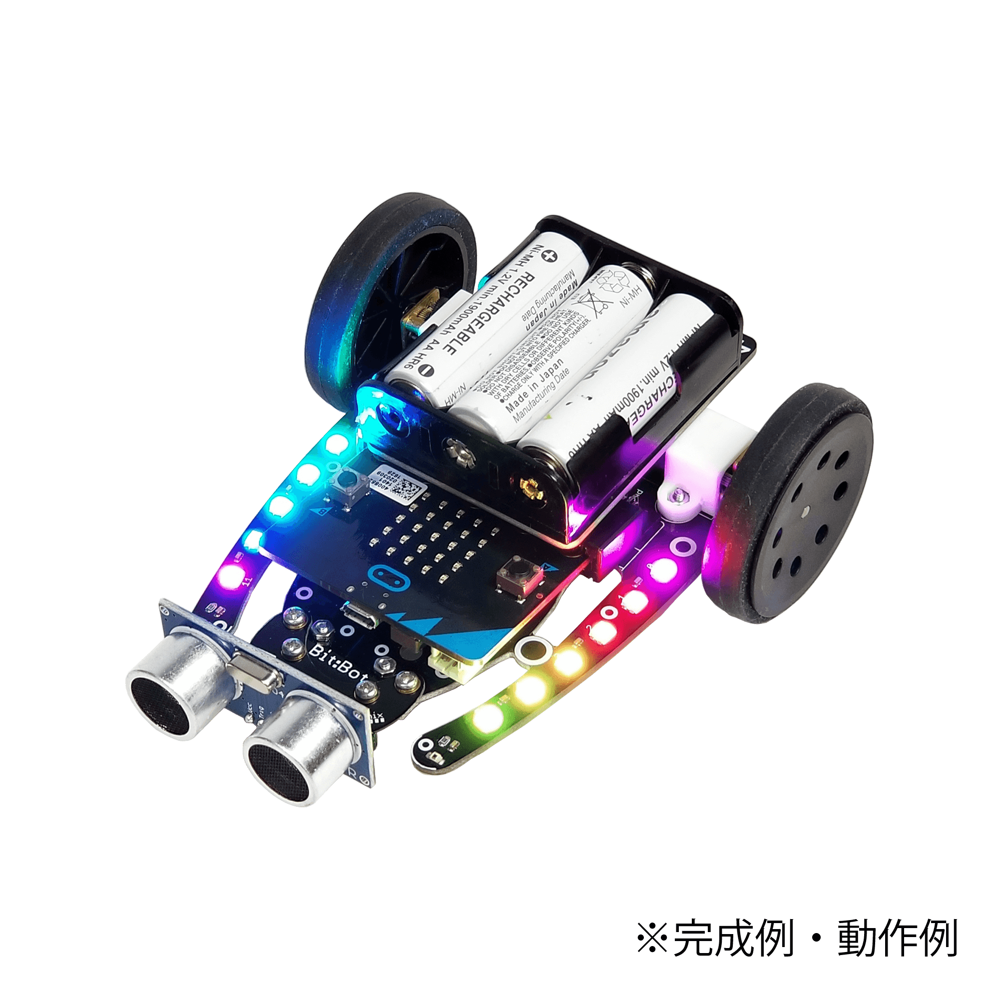 KR-MBBOT | KR-MBBOT | マイコンボードとロボットカーキットがセットに