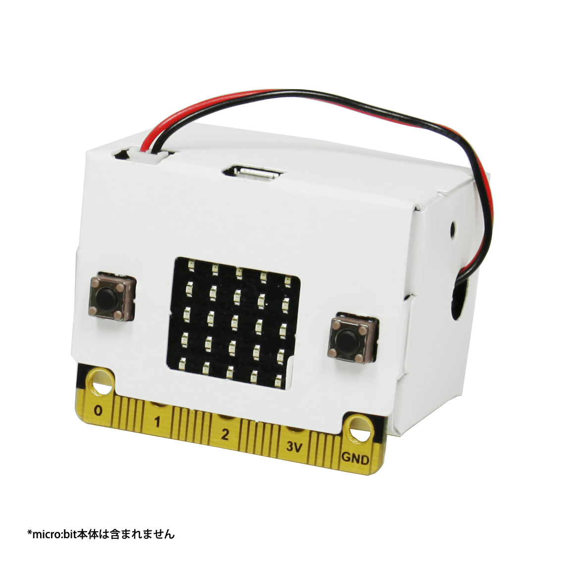 KR-MBC3 | マイクロビット用厚紙ケース3枚セット | 玄人志向