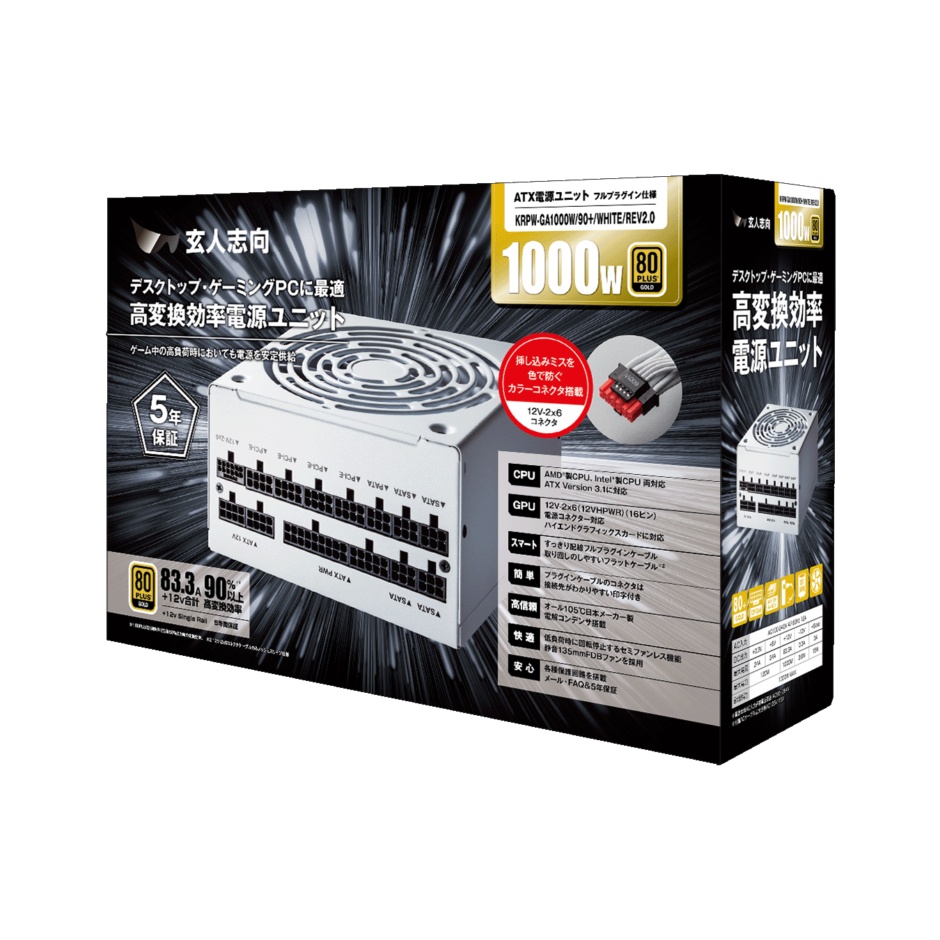 KRPW-GA1000W/90+/WHITE/REV2.0 | KRPW-GA1000W/90+/WHITE/REV2.0