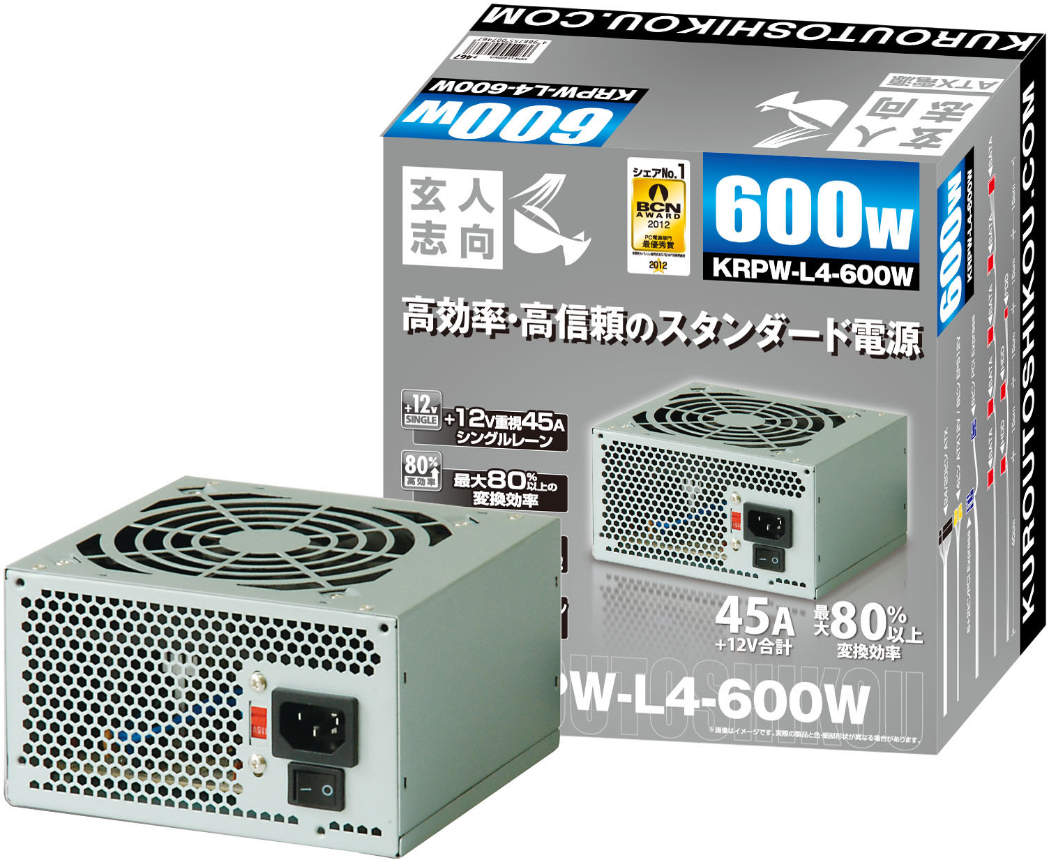 KRPW-L4-600W | ATX電源 600W | 玄人志向