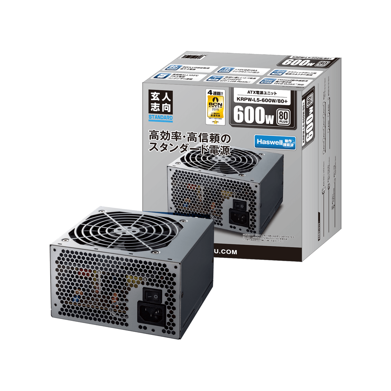 玄人志向 750w pc電源 KRPW-BK750W/85+