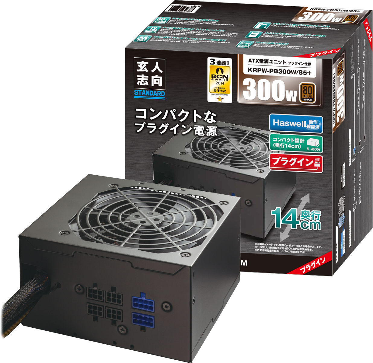 KRPW-PB300W/85+ | 80PLUS BRONZE取得 ATX電源 300W(プラグイン ...