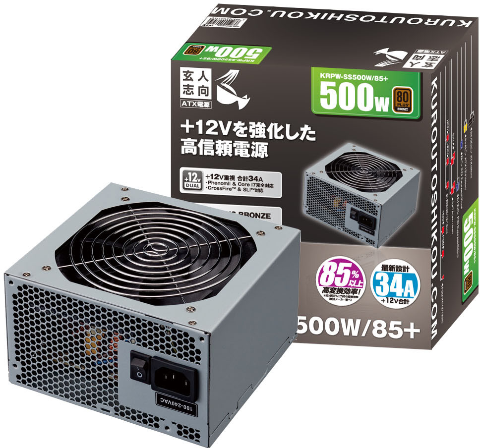 KRPW-SS500W/85+ | 80PLUS BRONZE取得 ATX電源 500W | 玄人志向