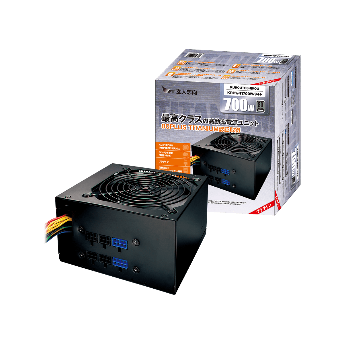 玄人志向 電源ユニット 700W Silver認証 ATX