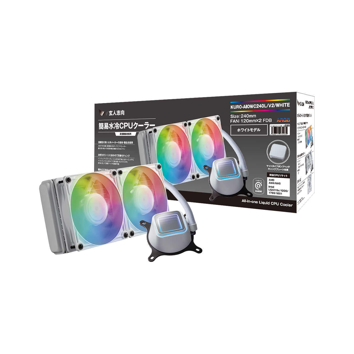 KURO-AIOWC240L/V2/WHITE | KURO-AIOWC240L/V2/WHITE | 玄人志向 簡易