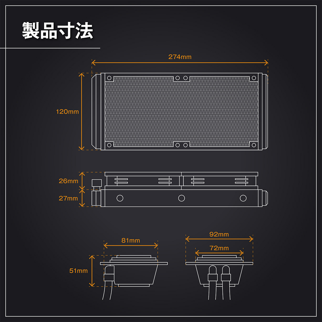 KURO-AIOWC240L/V2/WHITE | KURO-AIOWC240L/V2/WHITE | 玄人志向 簡易