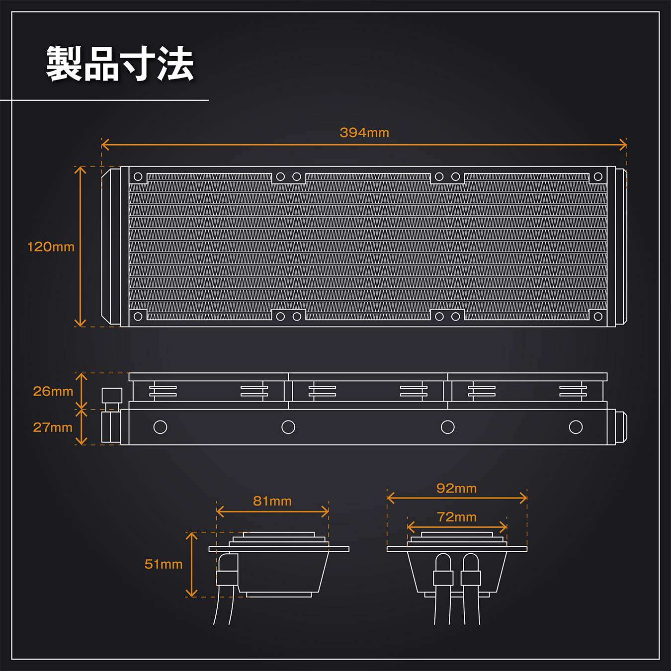 KURO-AIOWC360L/V2/WHITE | KURO-AIOWC360L/V2/WHITE | 玄人志向 簡易