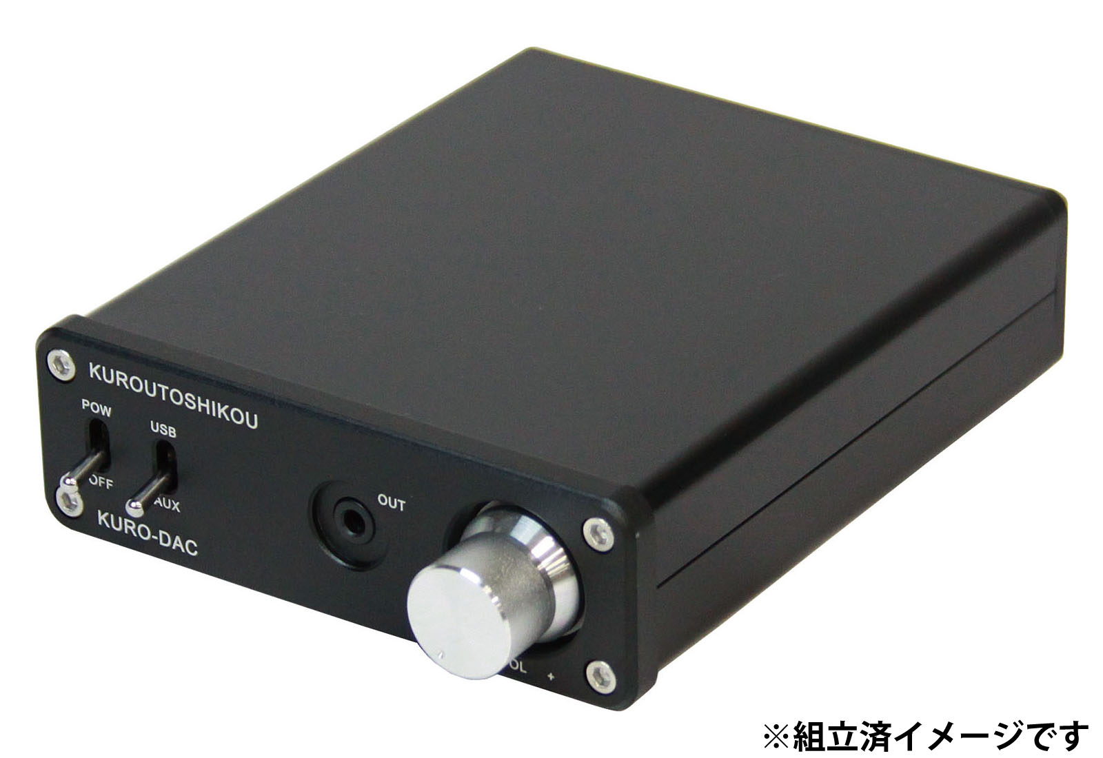 Monoprice USB DAC ヘッドホンアンプ 美品 レア物