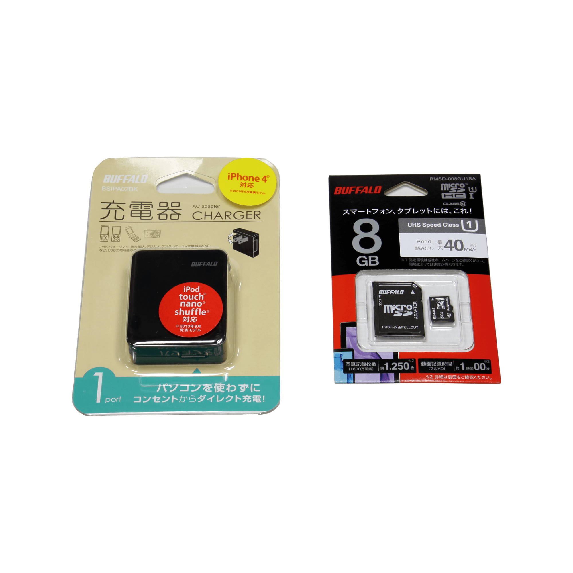 よろしくメカドック」松桐坊主のセリカ1600GTVをキット化、6月19