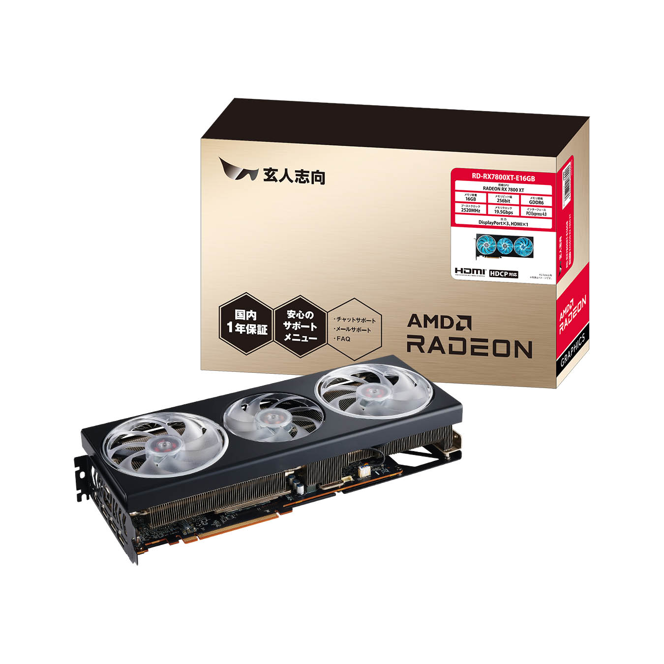 RD-RX7800XT-E16GB | RD-RX7800XT-E16GB | 玄人志向 Radeon RX 7800 XT ...