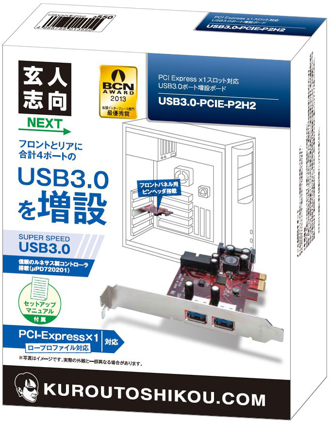 CNTページ スチール製X型キーボード・スタンド KS-29 BLK | キクタニ